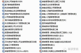 與時俱進 洞察消費者脈搏，讓營銷策劃精準觸達